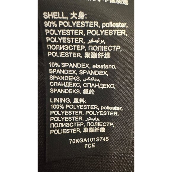 2/$30 Bebe XXS Black & White Abstract Print Dress With Chain Straps - Picture 12 of 14